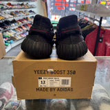 Yeezy Triple Black Non Reflective 350 V2s