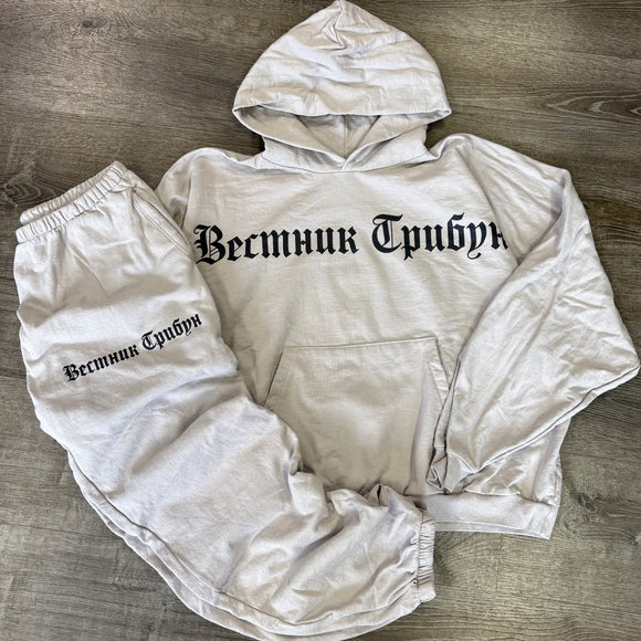 Yeezy Sweatsuit Size L