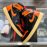 Jordan Shattered Backboard 3.0 1s Size 11