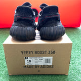 Yeezy Reflective Triple Black 350 V2s Size 10