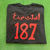 Griselda West Side Gunn Tee Size XXXL