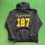 Griselda Hoodie Size XXL
