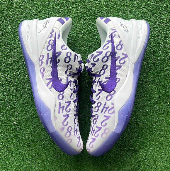 Nike Court Purple Kobe 8 Protro Size 12