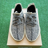 Yeezy Turtle Dove (2015) Size 7