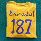 Griselda WestSide Gunn Tee Size XXXL