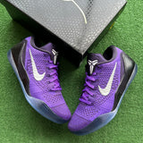 Nike Kobe Micheal Jackson Moonwalker Elite Protro 9s