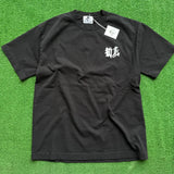 Warren Lotas Tee Size M