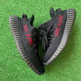 Yeezy Black Red 350 V2s Size 7.5