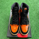 Jordan Shattered Backboard 3.0 1s Size 10.5