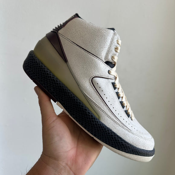 Jordan – My Cuzin Vintage