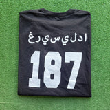 Griselda WestSide Gunn Tee Size XXXL