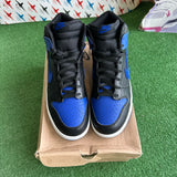 Nike (2012) Black Old Royal High Dunks Size 11