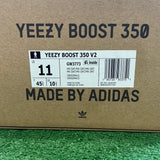 Yeezy MX Oat 350 V2s Size 11