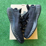 Yeezy Onyx 350 V2s Size 5.5