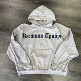 Yeezy Sweatsuit Size L