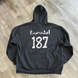 Griselda West Side Gunn Hoodie Size XXL