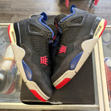 Jordan Rare Air 4s Size 10