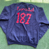 Buffalo Kids Crewneck Size M