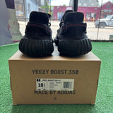 Yeezy Non Reflective Triple Black 350 V2s Size 10.5
