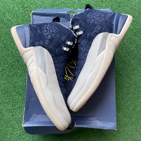 Jordan International Flight 12s Size 13