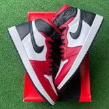 Jordan Satin Snake Skin 1s Size 11.5W/10M