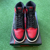 Jordan Bred Banned 1s Size 12