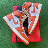 Jordan Starfish 1s Size 11W/9.5M