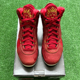 Nike Gym Red LeBron 8s Size 10.5